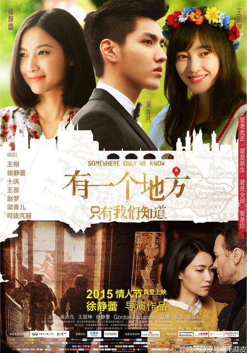 教师资格证没有学位证